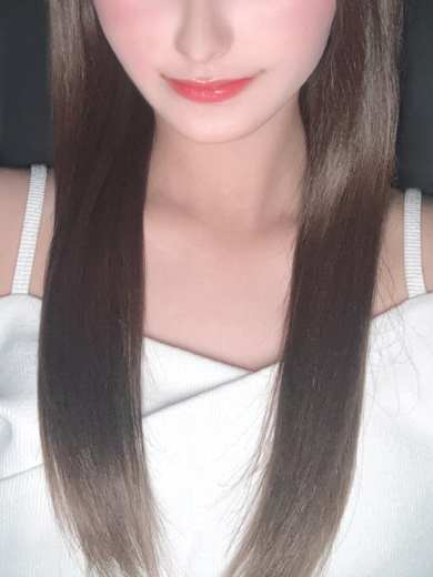 るな