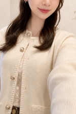 すず